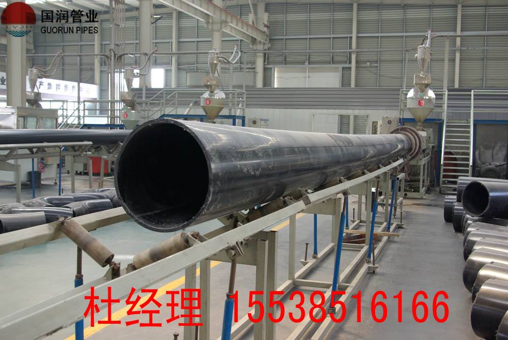 耐磨損輸沙管道原始圖片2