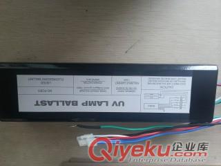 特潔安一拖二87.5W鎮流器