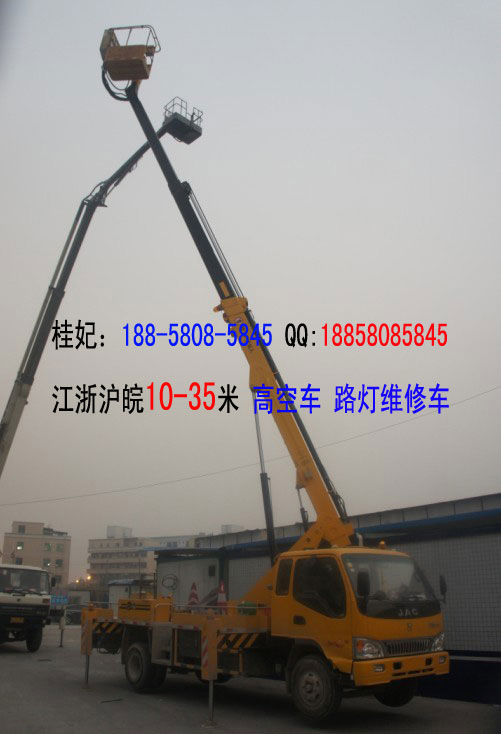 麗水高空作業(yè)車出租，寧波高空車出租，紹興升降機(jī)租賃