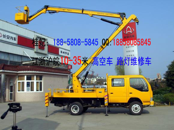 哪里有寧波高空車租賃公司，想找16米路燈維修安裝車