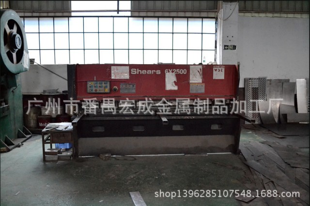 鈑金加工