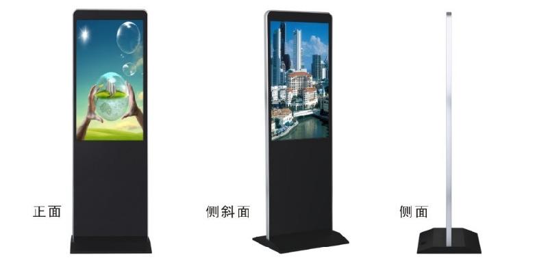 廣告機(jī)設(shè)計