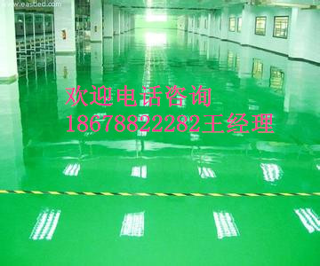  聊城市單組份地坪漆的施工與保養(yǎng)工作原始圖片2