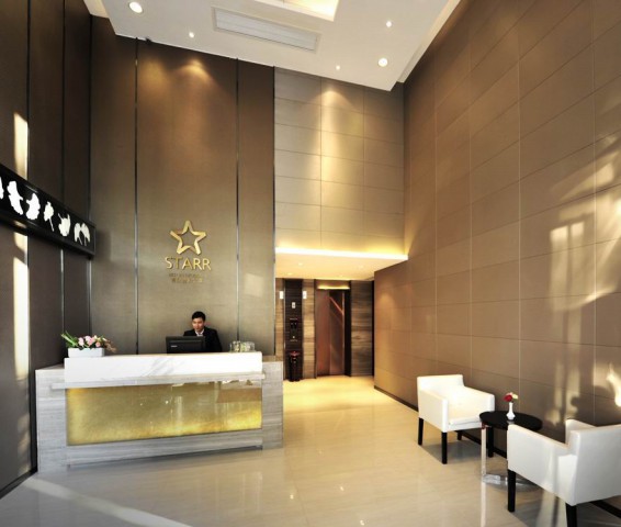環星度假公寓酒店