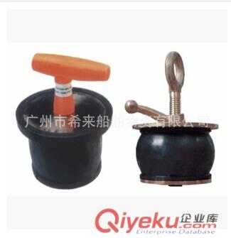 供應(yīng)《航海日志》