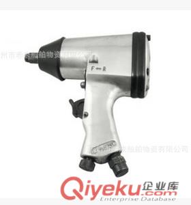 供應氣力裝緊扳手Impact wrench