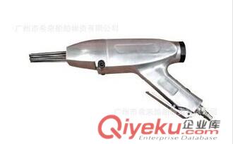 供應氣力裝緊扳手Impact wrench