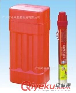 供應防水防潮防震高精度標準測微計