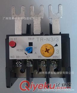 供應時間繼電器 H3CR-A8