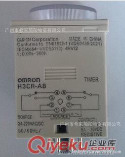 供應電磁接觸器SC-3N FUJI繼電器 Magnetic Contactor SC-3N
