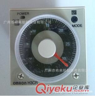 供應時間繼電器 H3CR-A8原始圖片2