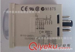 供應時間繼電器 H3CR-A8原始圖片3