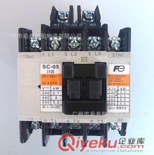 供應富士接觸器 富士續電器SC-05 電磁接觸器