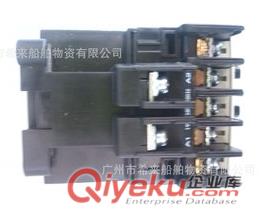 供應富士接觸器 富士續電器SC-05 電磁接觸器原始圖片2