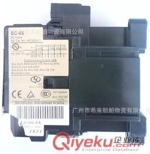 供應富士接觸器 富士續電器SC-05 電磁接觸器原始圖片3