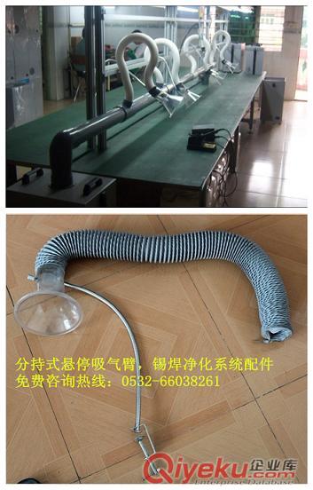 一體式噴烤兩用型房