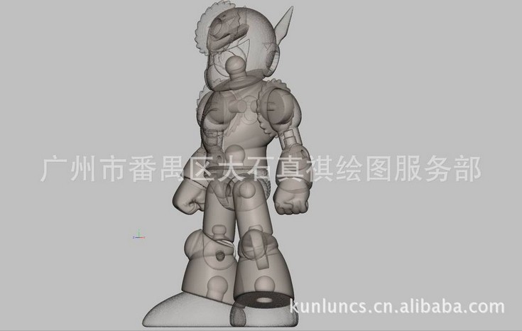 抄數設計3D造型