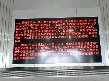 供应山西液晶拼接 贵州拼接屏 四川拼接屏重庆拼接屏福建拼接屏浙江拼接屏江苏拼接屏质量好的拼接屏价格低的拼接屏