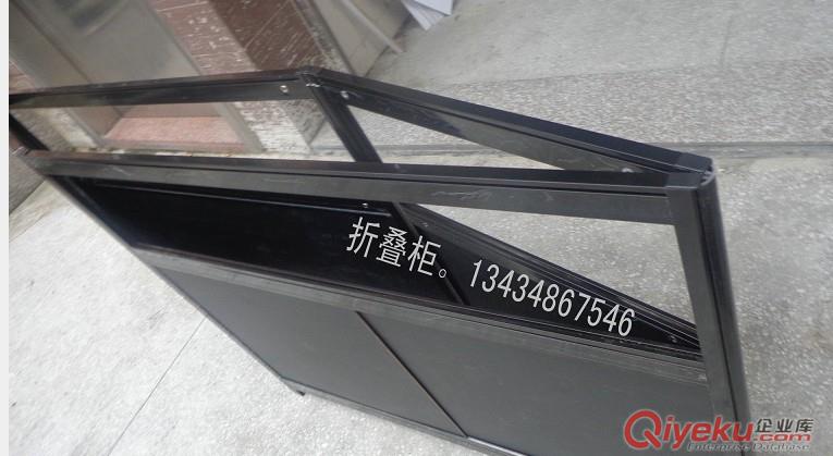 折疊展示柜。折疊柜。玻璃展柜。