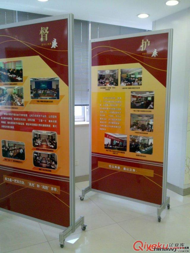八棱柱，展覽材料。展示柜原始圖片3