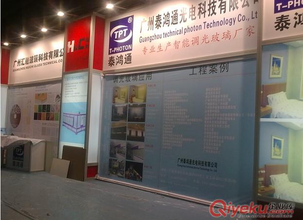 80方柱。特裝材料。展會材料40方柱。60方柱原始圖片2