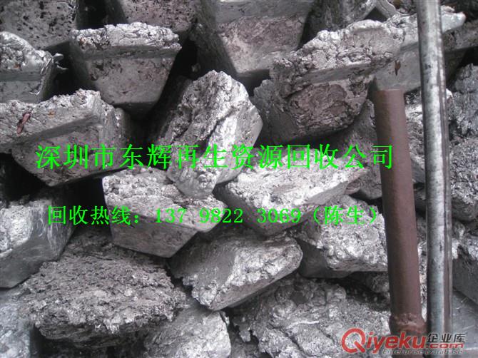 珠三角地區(qū)長(zhǎng)期高價(jià)回收企業(yè)各種廢銅邊角料、磷銅、青銅、黃銅、紅銅、銅沙等