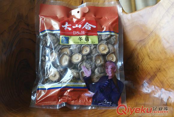 古田原產香菇干貨