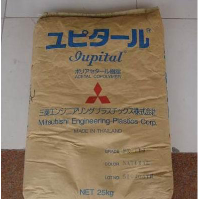 日本三菱POM MF3020工程塑料研磨纖維強(qiáng)化充填級(jí)聚甲醛原料