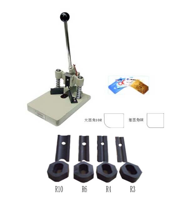 電動(dòng)切圓角機(jī)，電動(dòng)多刀切圓角機(jī)，手動(dòng)切圓角機(jī)