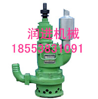 BQF15-20氣動(dòng)排污泵 BQF10-20排沙排污泵 原始圖片2