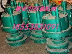 BQF15-20氣動(dòng)排污泵 BQF10-20排沙排污泵 原始圖片3