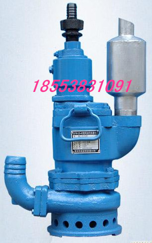 BQF風(fēng)動潛水泵 風(fēng)動潛水泵 氣動渦輪潛水泵原始圖片3