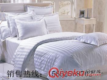 定做賓館、酒店床上用品 參觀訂做才放心 床上用品 毛巾 浴巾批發(fā)