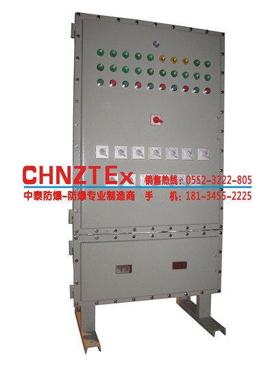 BXQ51系列防爆控制配電箱（電磁啟動）