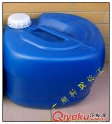 廣州代理香水香精增溶劑13570951291