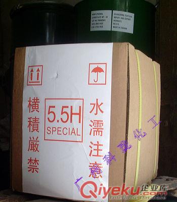 廣州進口卡波940咨詢13570951291卡波增稠劑，固體酒精增稠劑，水性增稠劑丙烯酸樹脂