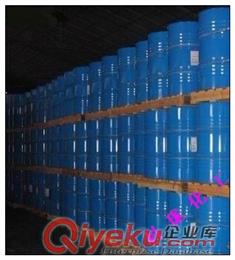 廣州代理進口NP-10電13570951291、擴散劑、印染助劑、清洗助劑、勻染劑，非離子表面活性劑