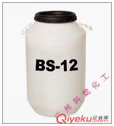 廣州科瓏供應陽離子表面活性劑 烷基二甲基氧化胺 OB-2倉庫13570951291