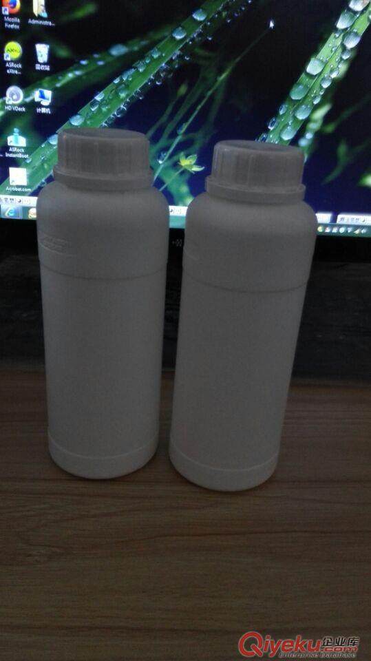 廣州代理保濕劑 增稠劑 透明質酸鈉生產廠家13570951291