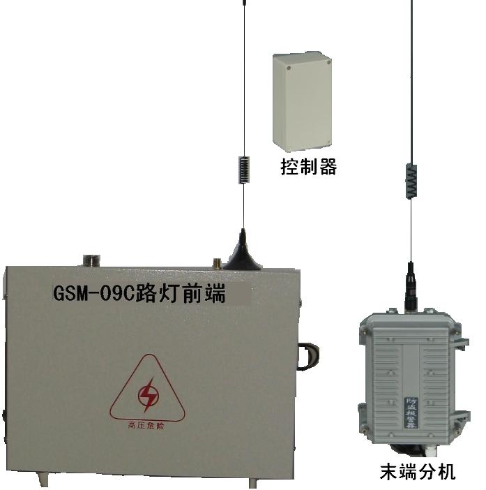 GSM-09C新型路燈線纜防盜器