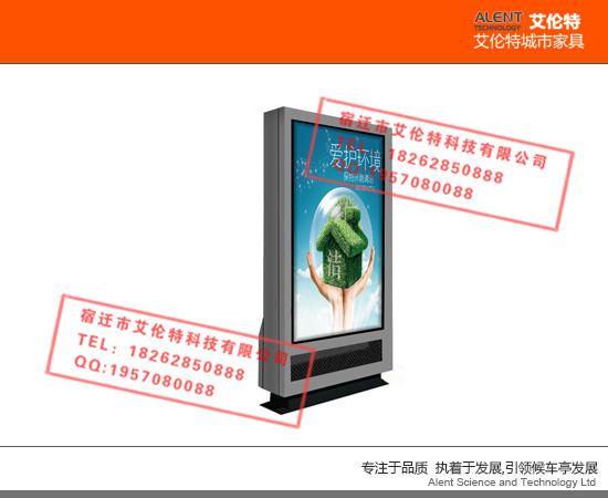 滁州戶外燈箱廣告牌不銹鋼滾動換畫燈箱=18262850888