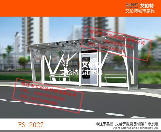 池州不銹鋼候車亭公交站臺出租車停靠亭的士亭=18262850888原始圖片2