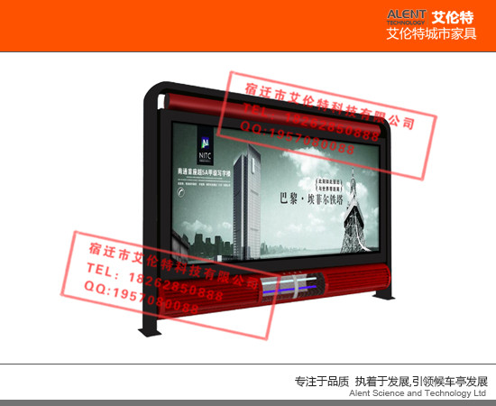 福州公交站臺候車亭指路牌路mp健康教育宣傳欄=18262850888原始圖片3