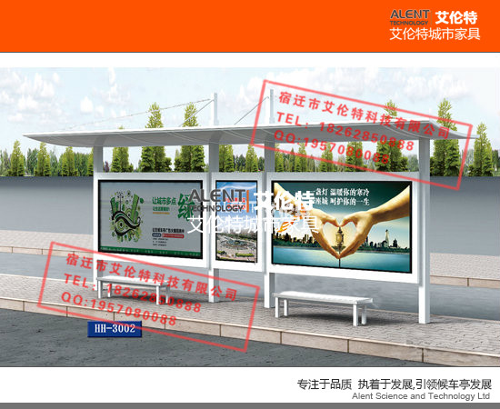 廈門公交閱報欄企業宣傳欄多功能城市閱報欄滾動燈箱=18262850888原始圖片3