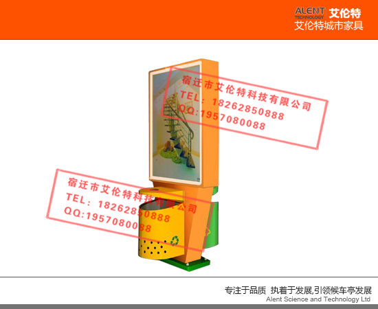 寧德太陽能廣告垃圾箱果皮箱指路牌路mp滾動燈箱=18262850888原始圖片2