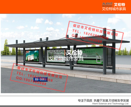 供應昆明市公交站臺價格公交候車亭報價公交站臺制作廠家艾倫特