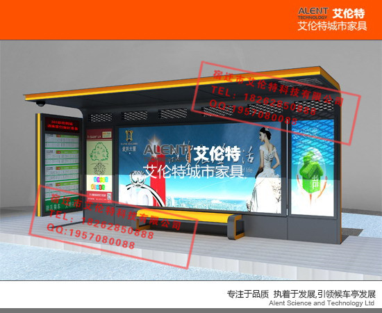 艾倫tg應(yīng)長春市新款公交候車亭制作廠家原始圖片2
