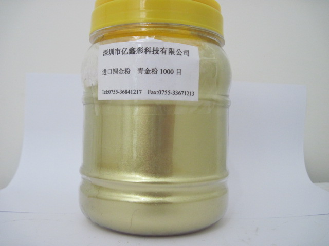 銅金粉用途原始圖片2
