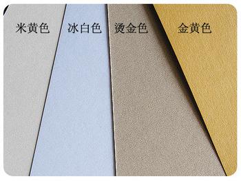 制造包裝紙卡油墨用粉體珠光粉原始圖片2