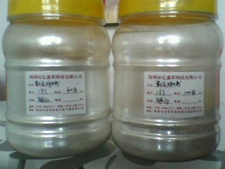 涂料廠專用珠光粉顏料